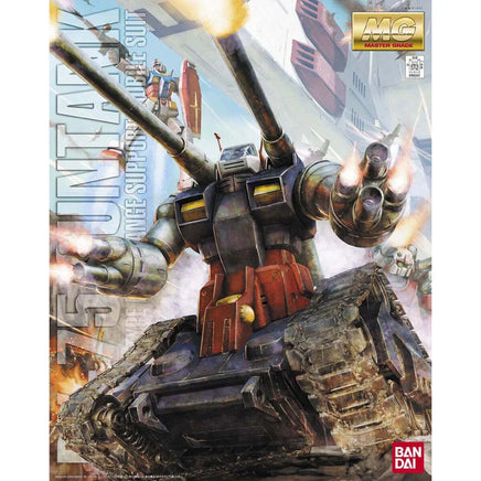 1/100 Bandai MG RX-75 Guntank 2057905