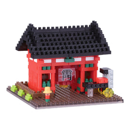 Nanoblock Kaminarimon World Famous Buildings 20248