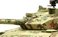 1/35 Meng PLA Main Battle Tank ZTZ96B TS034