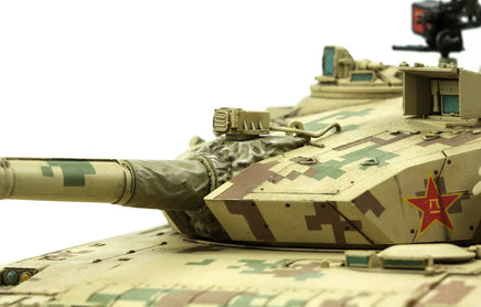 1/35 Meng PLA Main Battle Tank ZTZ96B TS034