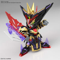 Bandai SD Sangoku Soketsuden 26 Dian Wei Master Gundam 2491893