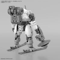 1/144 Bandai 30MM 70 bEXM-6 Roundnova II 2773782