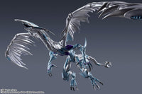 Bandai S.H.MonsterArts Stardust Dragon "Yu-Gi-Oh! 5D's" 67503