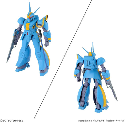1/144 Bandai Metal Armor Dragonar Set 2 2593845