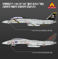 1/144 Academy USN F-14A VF-84 "Jolly Rogers" 12626