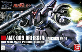 1/144 Bandai HGUC 124 AMX-009 Dreissen (Unicorn Ver.) 2128327