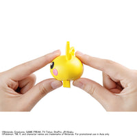Bandai Pokémon Model Kit Quick!! 24 Pichu 2823795