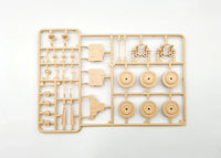 1/35 Amusing Hobby FV4005 Stage 2 Self-Propelled Gun 35A029 - MPM Hobbies