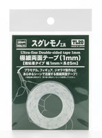 Hasegawa Ultra-Fine Double-Sided Tape 1.0mm 71050 - MPM Hobbies