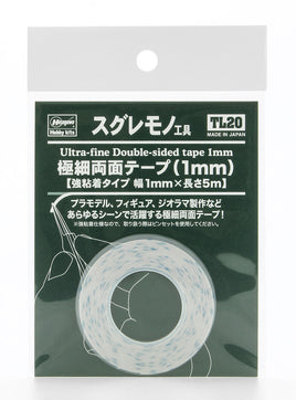 Hasegawa Ultra-Fine Double-Sided Tape 1.0mm 71050 - MPM Hobbies