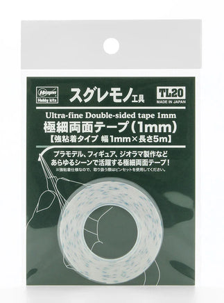 Hasegawa Ultra-Fine Double-Sided Tape 1.0mm 71050 - MPM Hobbies