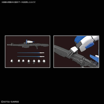 1/100 Bandai MG Ex-S Gundam / S Gundam 2436526