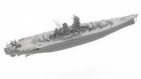 1/350 Veryfire IJN Yamato Warship Battleship (Standard Kit) 350902