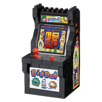 Nanoblock Galaga/Dig Dug Arcade Machine 23445