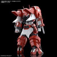 Bandai HG Super Robot Wars OG Alteisen 2567647