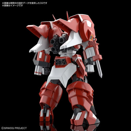Bandai HG Super Robot Wars OG Alteisen 2567647