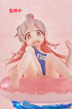 Taito ONIMAI: I'm Now Your Sister! Aqua Float Girls Figure - Mahiro Oyama 40302