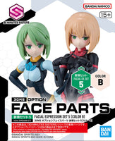 Bandai 30MS Option Face Parts Set 5 [Color B] 2568054