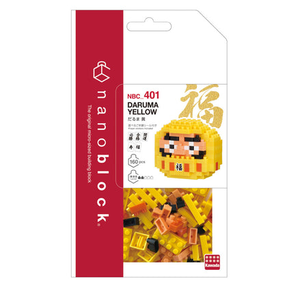 Nanoblock Daruma Yellow 23570