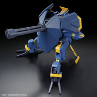 1/72 Bandai HG Kyokai Senki Mailes Jogan Kai 2594540