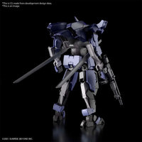 1/72 Bandai Brady Hound (Brad Exclusive) 2590654