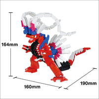Nanoblock Pokemon Koraidon Deluxe Edition 22879