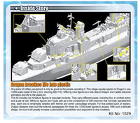 1/350 Dragon Model U.S.S. Gearing DD-710 1945 1029