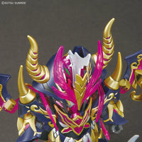 Bandai SDW Heroes Warlock Aegis Gundam 2610482