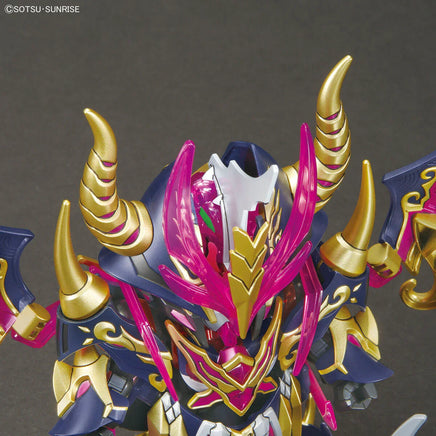 Bandai SDW Heroes Warlock Aegis Gundam 2610482