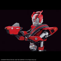 Bandai Figure-Rise Standard Kamen Rider Drive 2649252