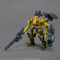 1/144 Bandai 30MM RaD CC-3000 Wrecker Milk Tooth 2762210