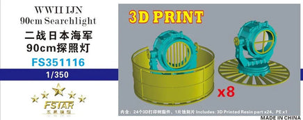 Model of a WWII Japanese searchlight with '3D Print' text on a gray background