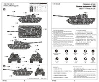 1/72 Trumpeter German Jagdpanzer E-100 07122