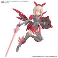 Bandai 30MS Option Parts Set 2 (Flight Armor) 2561686