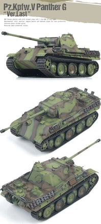 1/35 Academy Pz.Kpfw.V Panther Ausf.G "Last Production" 13523