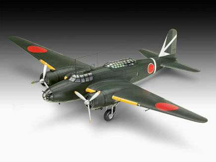 1/72 Revell Germany KI-21-LA "Sally" 03797