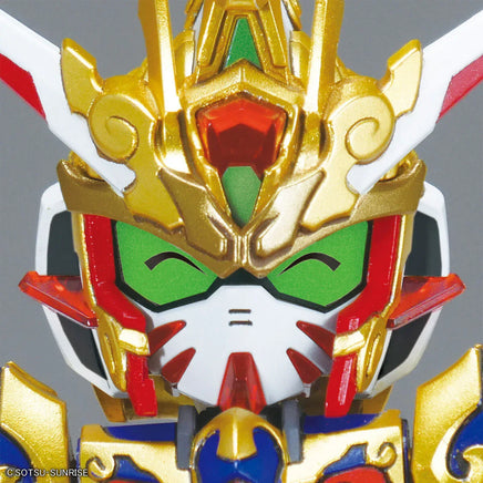 Bandai SDW Heroes Revival of the Heroes! Wukong Impulse Gundam (Childhood Ver.) & Sanzang Strike Freedom Gundam Set 2628915