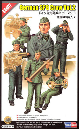1/35 Hobby Boss German SPG Crew Vol.2 84407
