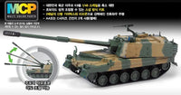 1/48 Academy K9 Self-Propelled Artillery 13312
