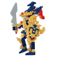 Nanoblock Yu-Gi-Oh! Duel Monsters Black Luster Soldier 22678