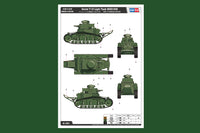1/35 Hobby Boss Soviet T-18 Light Tank Mod1930 83874