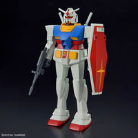 1/144 Bandai Best Mecha Collection RX-78-2 Gundam (Revival Ver.) 2756462
