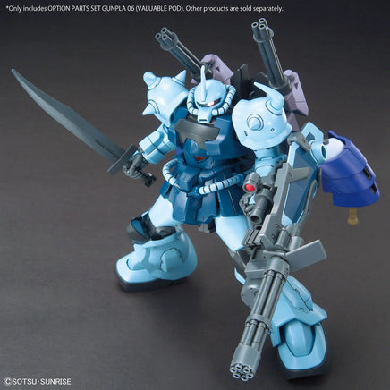 1/144 Bandai Option Parts Set Gunpla 06 Valuable Pod 2739210