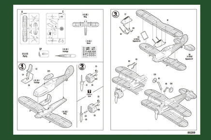 1/72 Hobby Boss RAF Gladiator 80289