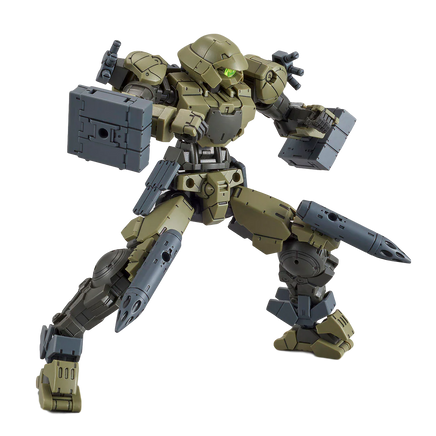 1/144 Bandai 30MM W-06 Option Parts Set 2 2506565