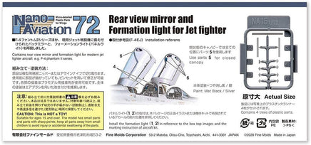 1/72 Fine Molds Rear View Mirror and Formation Light for Jet Fighter NA15