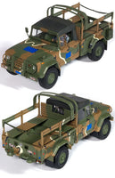 1/35 Academy ROK Army K311A1 Truck 13551