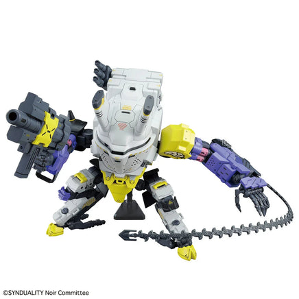 Bandai HG Synduality Noir Daisy Ogre 2611006