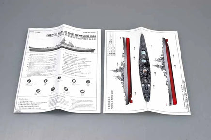 1/700 Trumpeter French Battleship Richelieu (1946) 05751