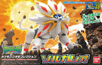Bandai Pokémon Solgaleo 2730232 - MPM Hobbies
